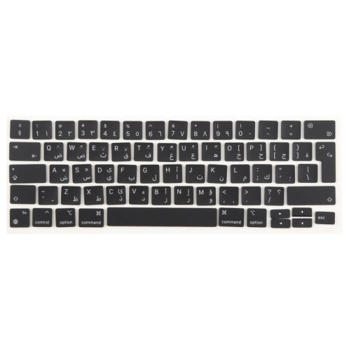Touches Big Enter pour MacBook A2251, A2289, A2238 et A2338, version UK, langue : arabe SH3904434-03
